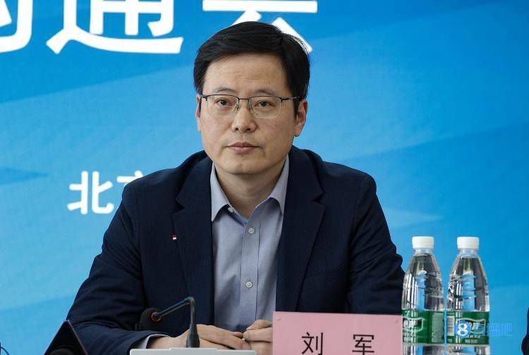 八重神子扒开胸罩给男生看